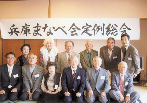 hyogo20.jpg(253913 byte)